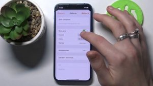 Как добавить событие в каледарь iPhone 13 Mini / Напоминания на iPhone 13 Mini
