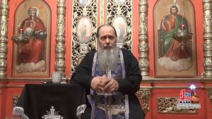 Как молиться за человека, если не знаешь его имени? (прот. Владимир Головин, г. Болгар)