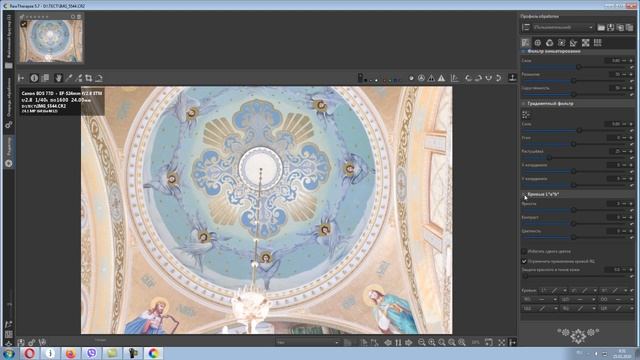 Как сделать фотографию яркой, насыщенной, сочной? Меняем цветность фото БЕЗ Photoshop ☑