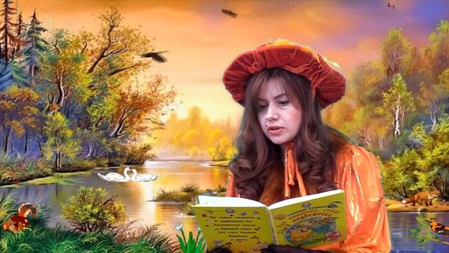 Как стать большим