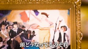 【ガチャガチャ】某美術館の名画を大量に手に入れてしまうワラビー / アーブル美術館 第2回 大贋作展