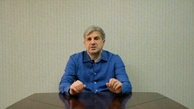 Лекция 4. Эксперимент. 4.2. Этапы проведения эксперимента