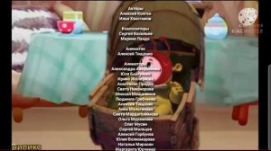 Шрек переехал к лунтику - Новый ребёнок