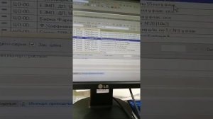 4. Оприходовать товар в програме 1С (аптека). Накладная НДС 20% . Создаём, меняем карточки.