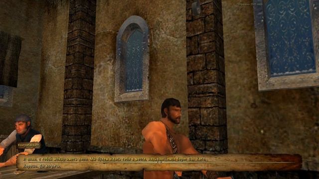 Корсары Каждому своё! Прохождение #27 смотреть онлайн