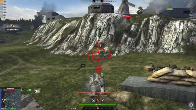Мастер на AMX 38, французский танк (2 уровень) в Tanks Blitz