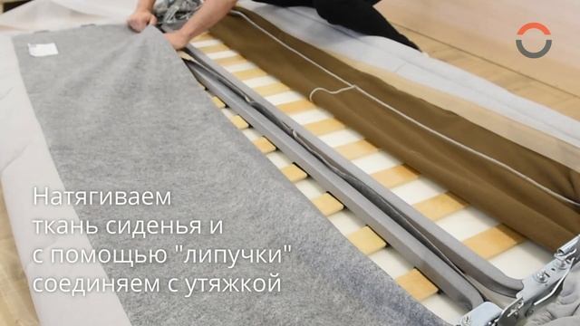 Инструкция по сборке углового дивана Лиссабон ОУ смотреть онлайн