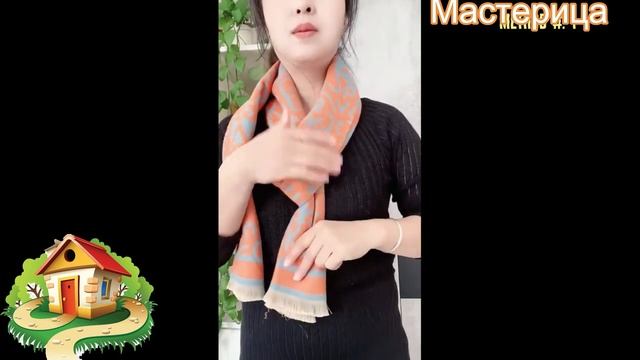 3 идеальных стильных способа завязать шарф Как носить шарф S040223 #шарфстайл #шарфназаказ