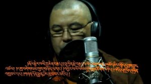 НАМСАРАЙ. БОГ БОГАТСТВА