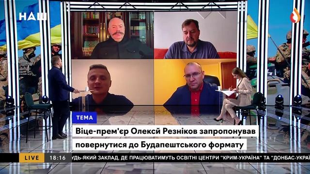 Одесское общественное телевидение