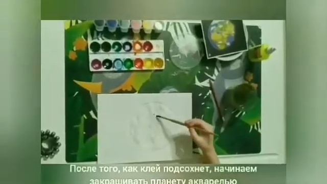 "Космические дали" смотреть онлайн