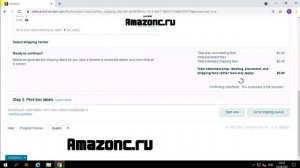 24.08.21 Отправка Товара в США на Склад Амазон Обучение по Амазону Amazonc.ru Полная Инструкция !!!