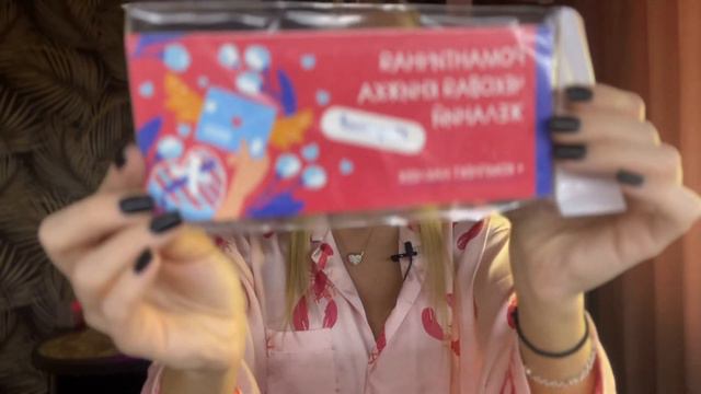 FIX PRICE! 14 февраля! Небольшая закупка к празднику.