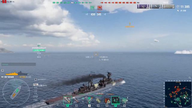 Трансляция игры World Of Warships смотреть онлайн