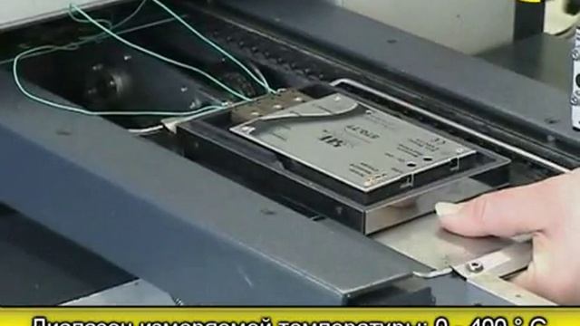 Конвейерные печи оплавления SEF