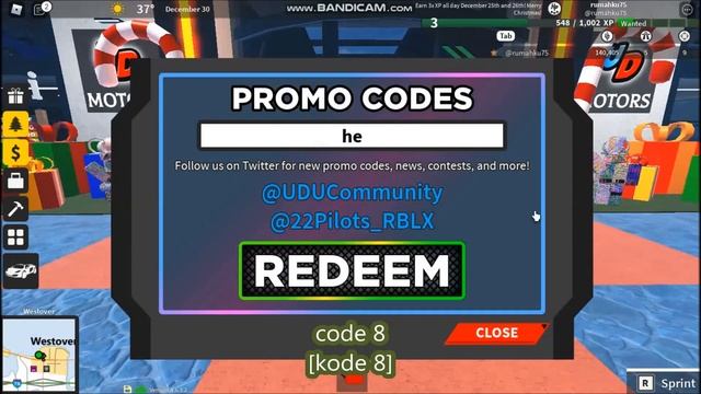 NEW UPDATE CODES *FREE CARS* [CHRISTMAS UPDATE] Ultimate Driving ROBLOX | 26 December 2021 смотреть онлайн