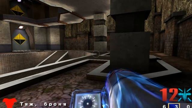 Quake 3 - Солдат 1