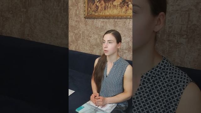 Биоимпеднас и другие насущные вопросы смотреть онлайн