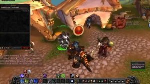 Где обучиться ношению дробящего оружия в WOW 3.3.5a за Орду