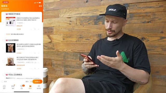 ТаоБао: Как Покупать в Китае  /??/ Приложение и Сайт TaoBao.com в 2023 // China911