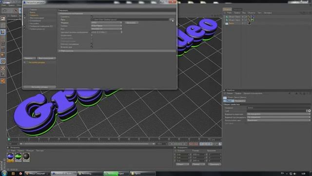 Самый лучший механический дом в Minecraft 1.5.2 (№2) смотреть онлайн