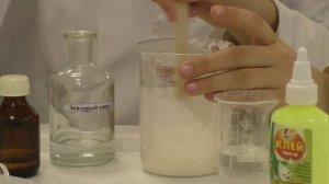 Опыт "Слайм"_группа 1