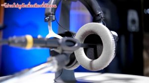 Superlux HD660PRO หูฟังคุณภาพเสียงที่เกินราคา !!! คุ้มมมาก ในราคาสบายกระเป๋า !!!