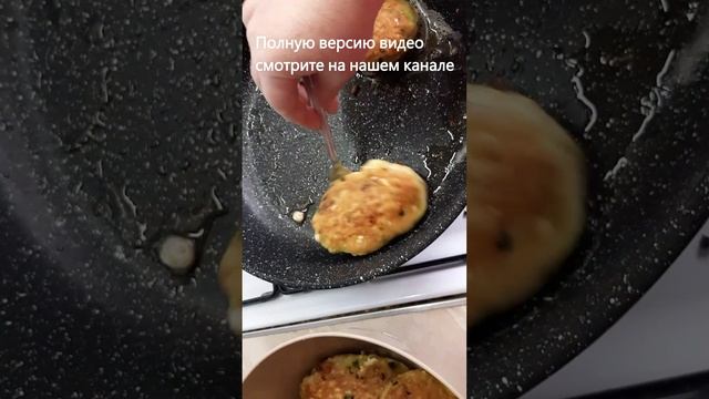 ПИРОЖКИ за пять минут, с ЯЙЦОМ И ЗЕЛЕНЫМ ЛУКОМ! БЫСТРО, а самое главное ОЧЕНЬ ВКУСНО! #shorts