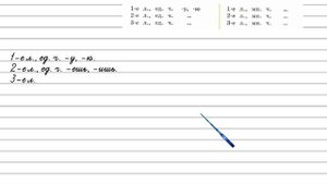 Упражнение 166 - Русский язык 4 класс (Канакина, Горецкий) Часть 2