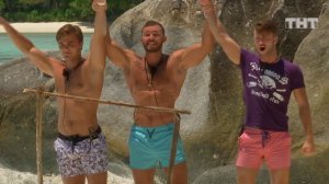 Дом-2. Остров любви, 1 сезон, 936 серия (13.03.2019)