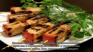 Как приготовить жульен в домашних условиях