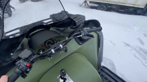 Квадроцикл Сокол 1 5