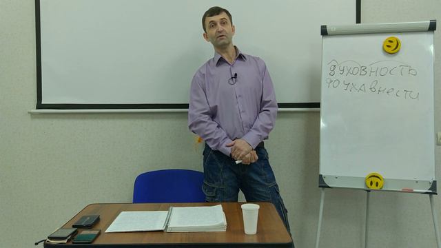 "Реконструктор Сознания" курс 2018-2019 29 семинар. Поляризация, проекция, праязык