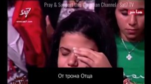 Прославление на арабском языке - Свобода, исцеление, мир, жизнь