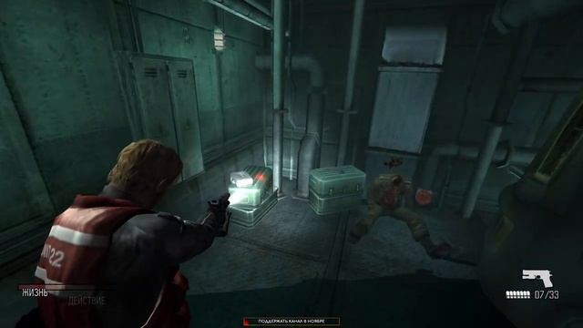 Cold Fear  #coldfear #выживание #survivalhorror #стримзаказов #разговорныйстрим #лучшиемоменты