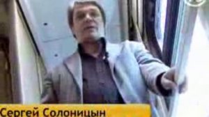 Шулер в поезде. Катала.