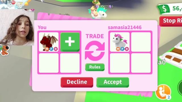 Мега Неон Дракон / Показала лицо ?! / Видео с Веб камерой ?! смотреть онлайн