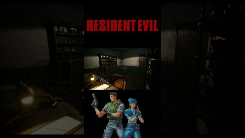 Resident Evil 1 Комната сохранений #shorts