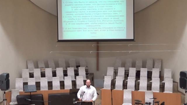 22 11 2023 Богослужение в среду Церковь на Кайской смотреть онлайн