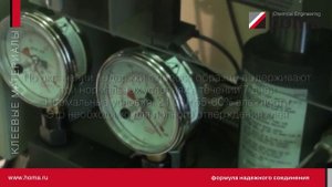 Испытание клея на водостойкость