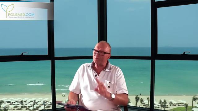 Причины социофобии смотреть онлайн