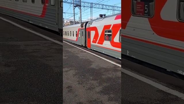 поезд Санкт-Петербург -Самара