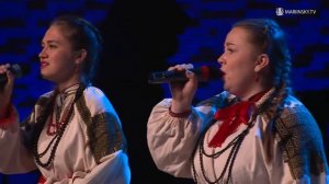 Вокальное трио «Цветень», г. Санкт- Петербург