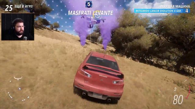 ЧЕРНАЯ ПОЛОСА | FORZA HORIZON 5 ELIMINATOR #2 смотреть онлайн