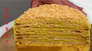 Торт Наполеон, ванильный, с кремом Пломбир, без сахара и глютена