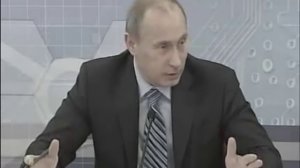 Владимир Путин и Игорь Ашурбейли в МФТИ