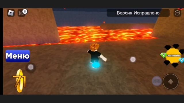 Как можно найти все кристаллы в roblox Sonic