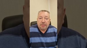 ТИШИНА!