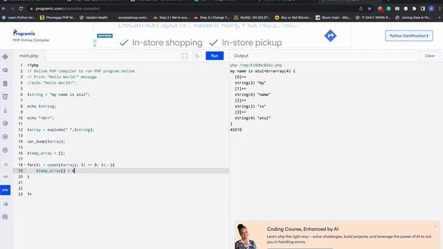 php reverse string interview question in hindi смотреть онлайн
