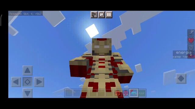 это самый крутой мод на железного человека в майнкрафт пе смотреть онлайн